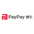 PayPay銀行のロゴマーク